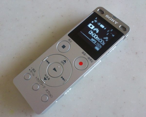 ICレコーダー SONY ICD-UX560F はおすすめ｜購入後の感想