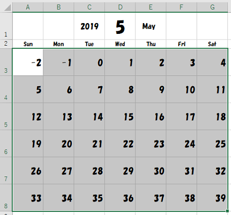エクセルでカレンダーの作り方 祝日も自動で色付けできる