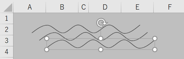 エクセルできれいな波線を描く方法 波線の作り方