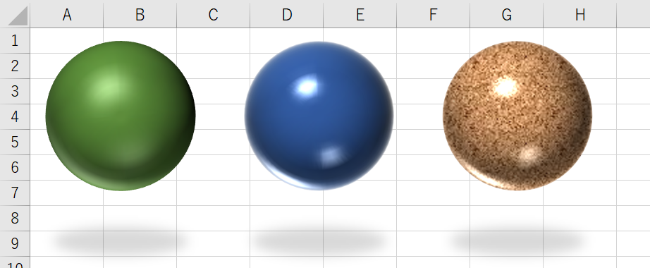 エクセルで球の作り方 図形